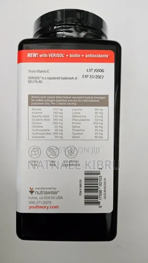 Collagen Youtheory 345