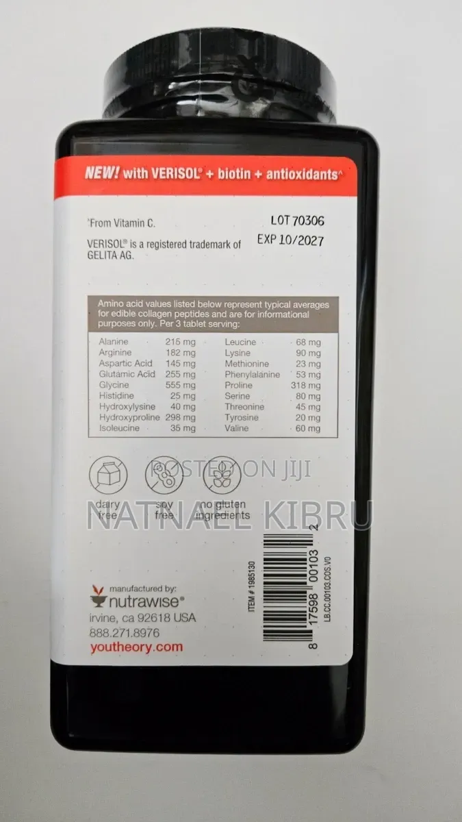 Collagen Youtheory 345