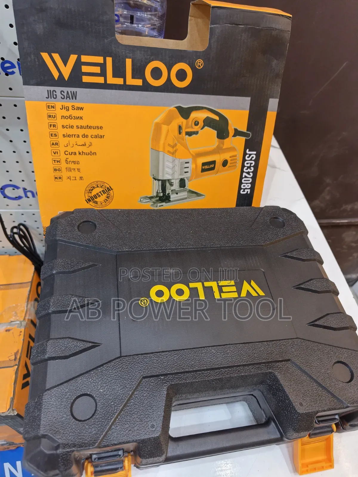 Welloo Jig Saw 800w