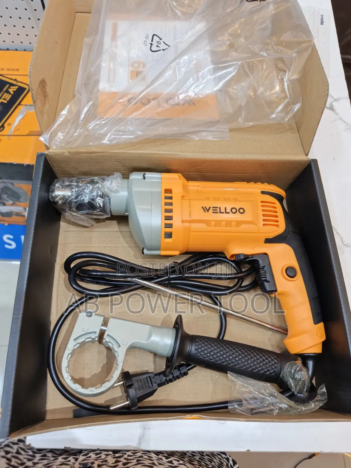 Welloo Drill 1100w