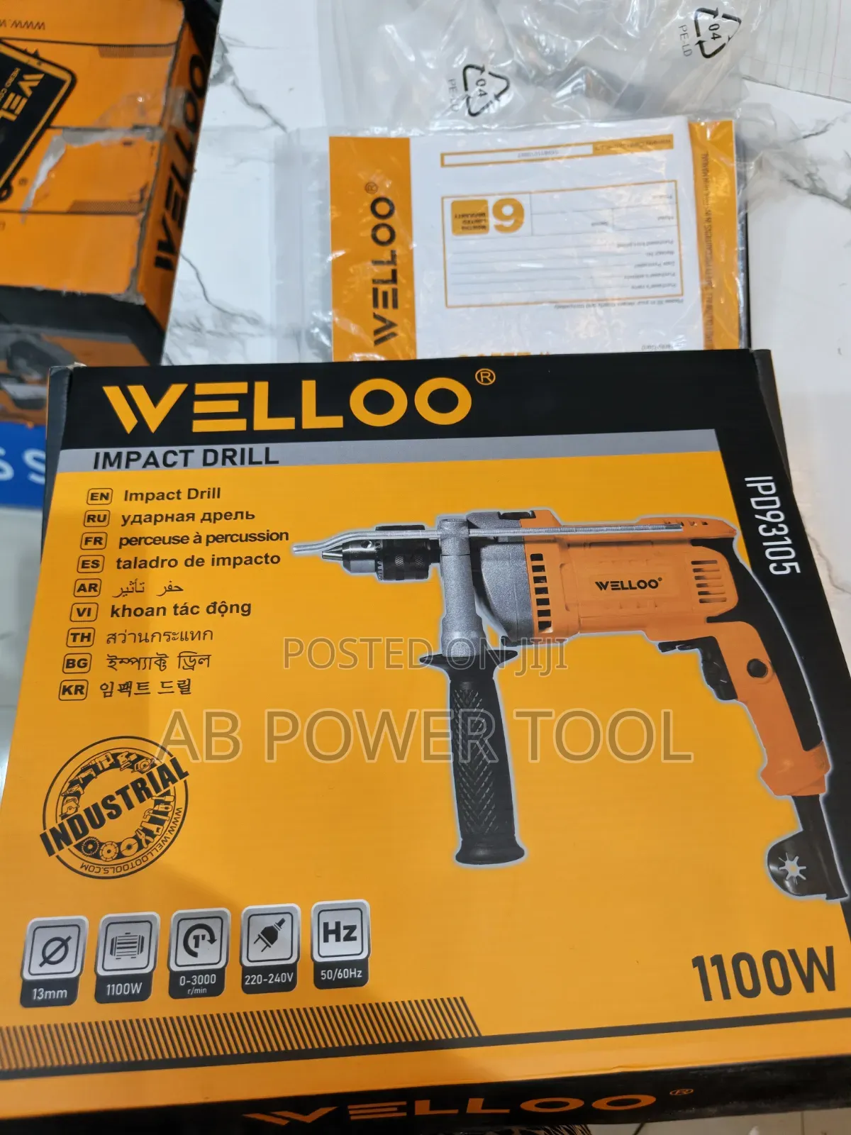 Welloo Drill 1100w