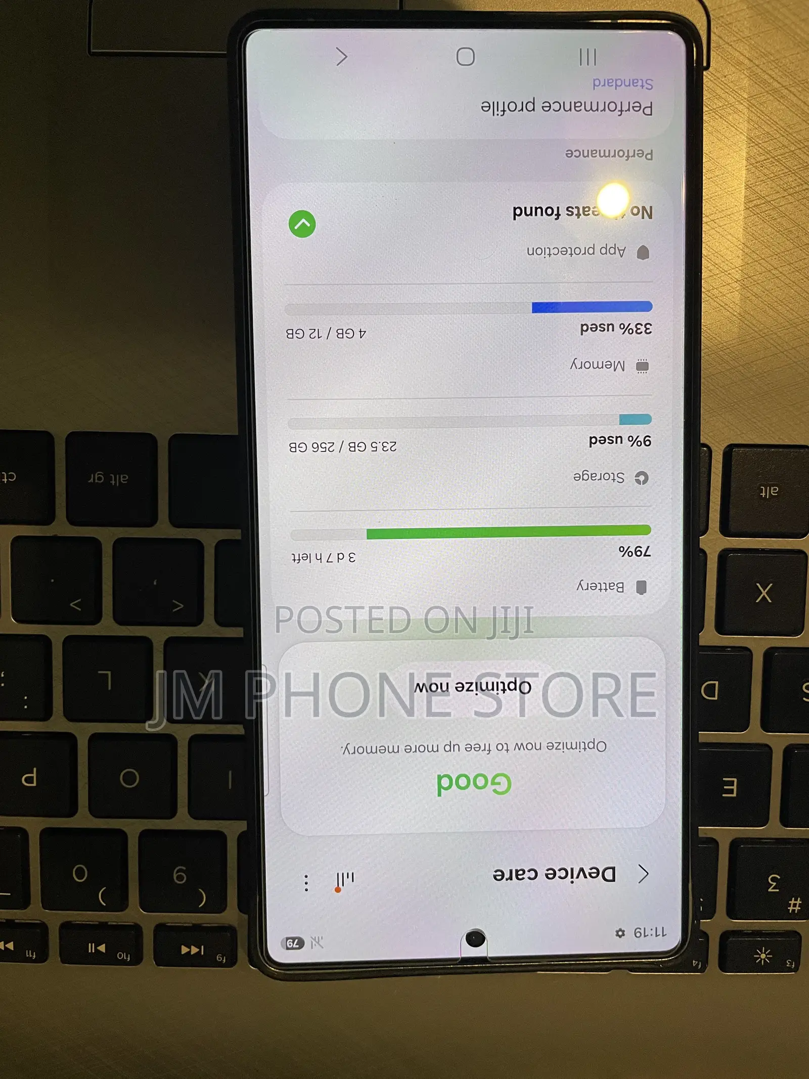 Samsung Galaxy S24 Ultra 256 GB Gold
