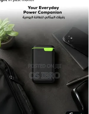 Power Bank
