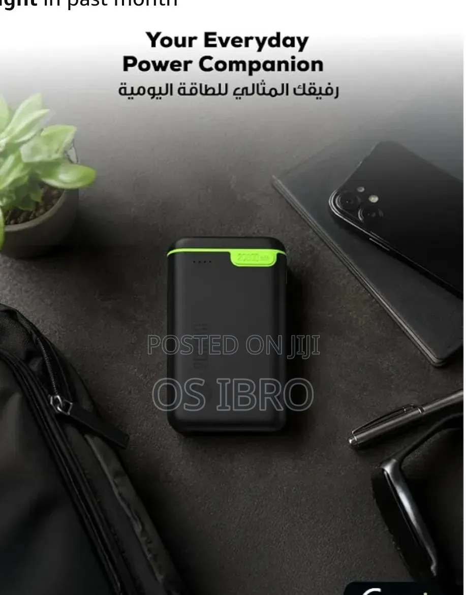 Power Bank