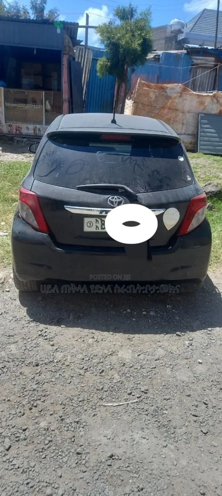 Toyota Yaris 2012 Maroon