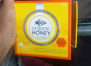 Organic Vip Honey for Men 24 Sachets
