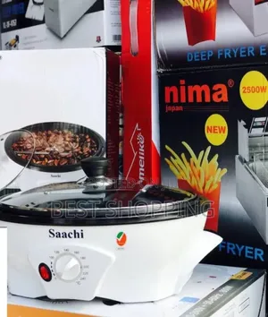 Saachi Coffee Roaster የቡና መቁያ
