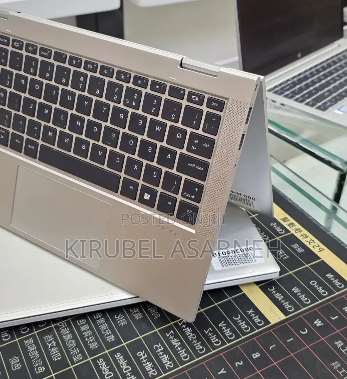 New Laptop HP EliteBook 830 G8 16GB Intel Core i5 SSD 512GB