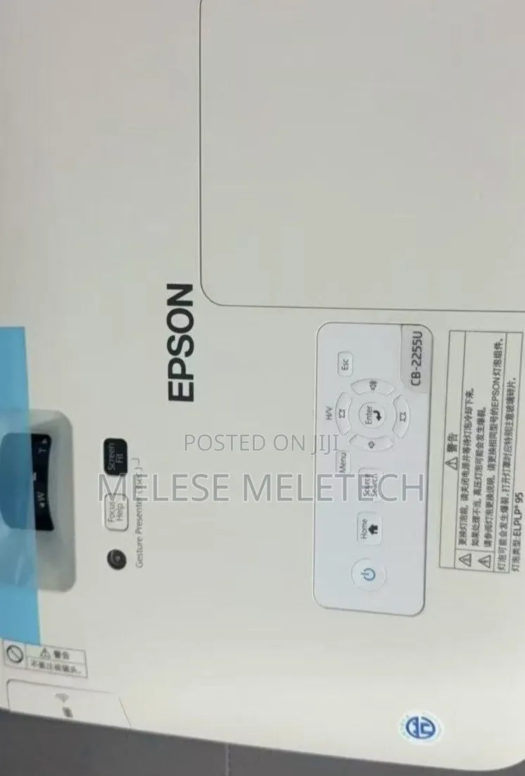 New Epson Cb-2255u Projector