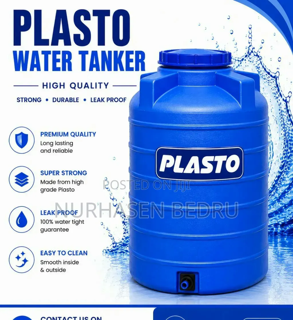 Water Tanker