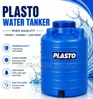 Water Tanker