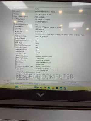 New Laptop HP Victus 15 16GB Intel Core i5 SSD 512GB
