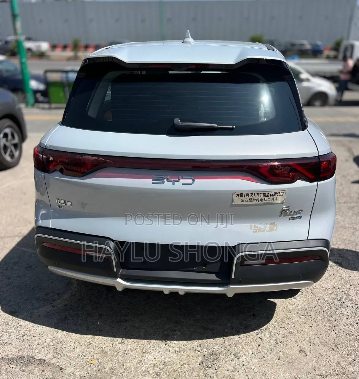 New BYD Yuan Up 2025 White