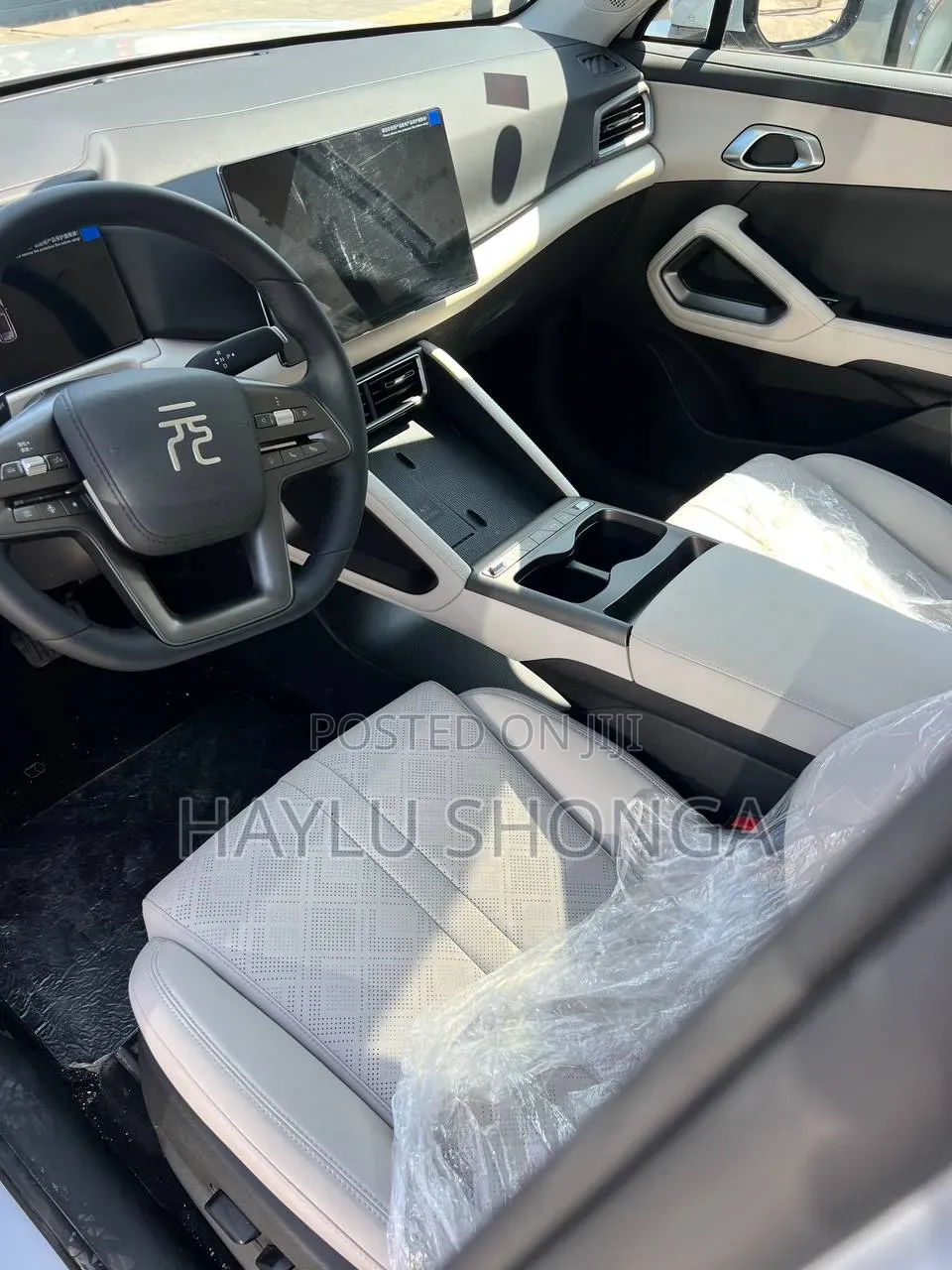 New BYD Yuan Up 2025 White