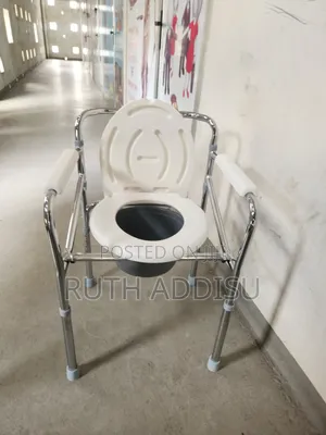 Commode Chair麮我poty Chair較少commode Chair老闆chair Commode工人toilet Chair