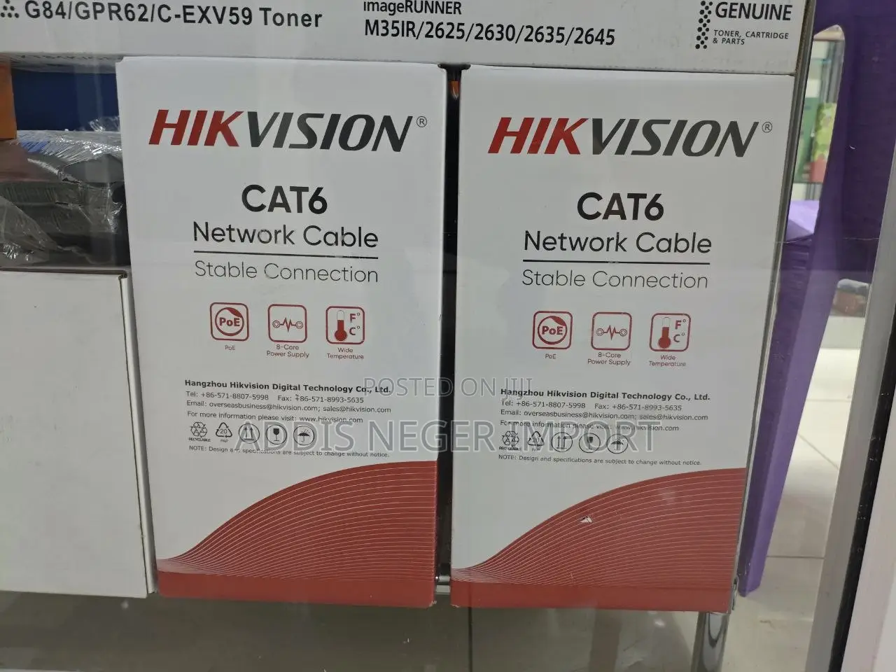 Hikvision Cat 6e Full Copper UTP Cable