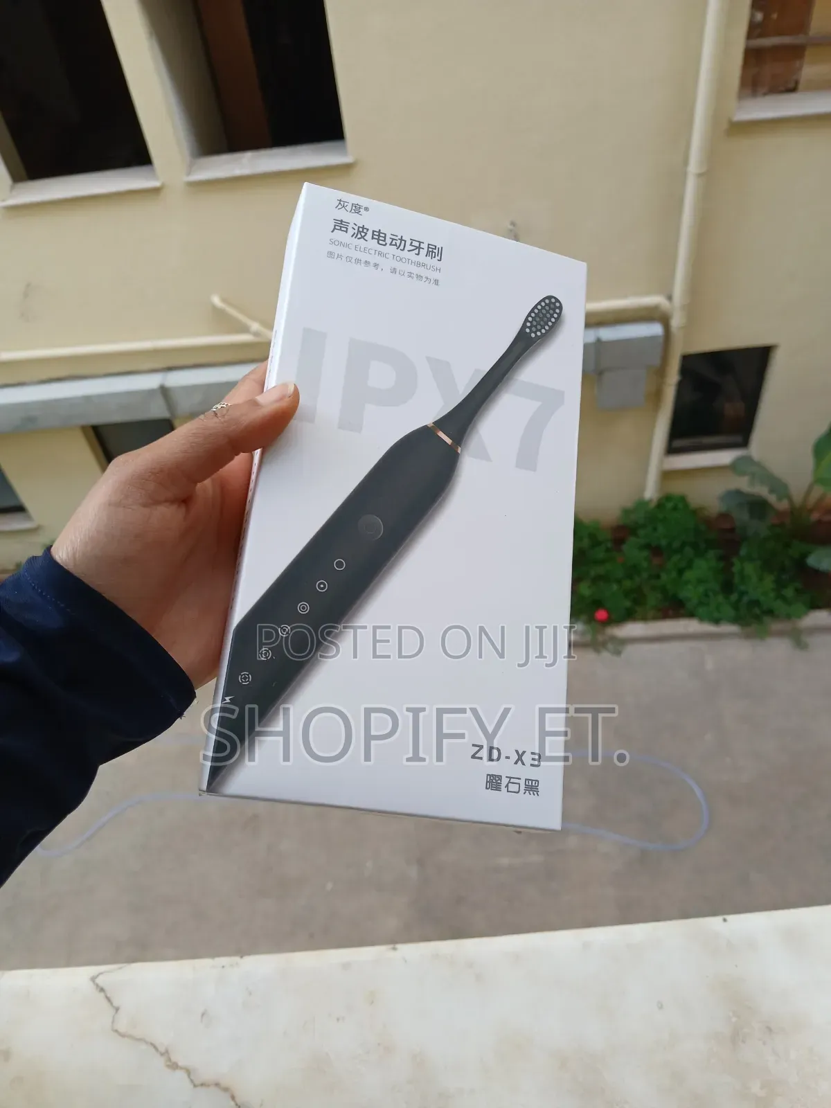 Sonic Electric Toothbrush