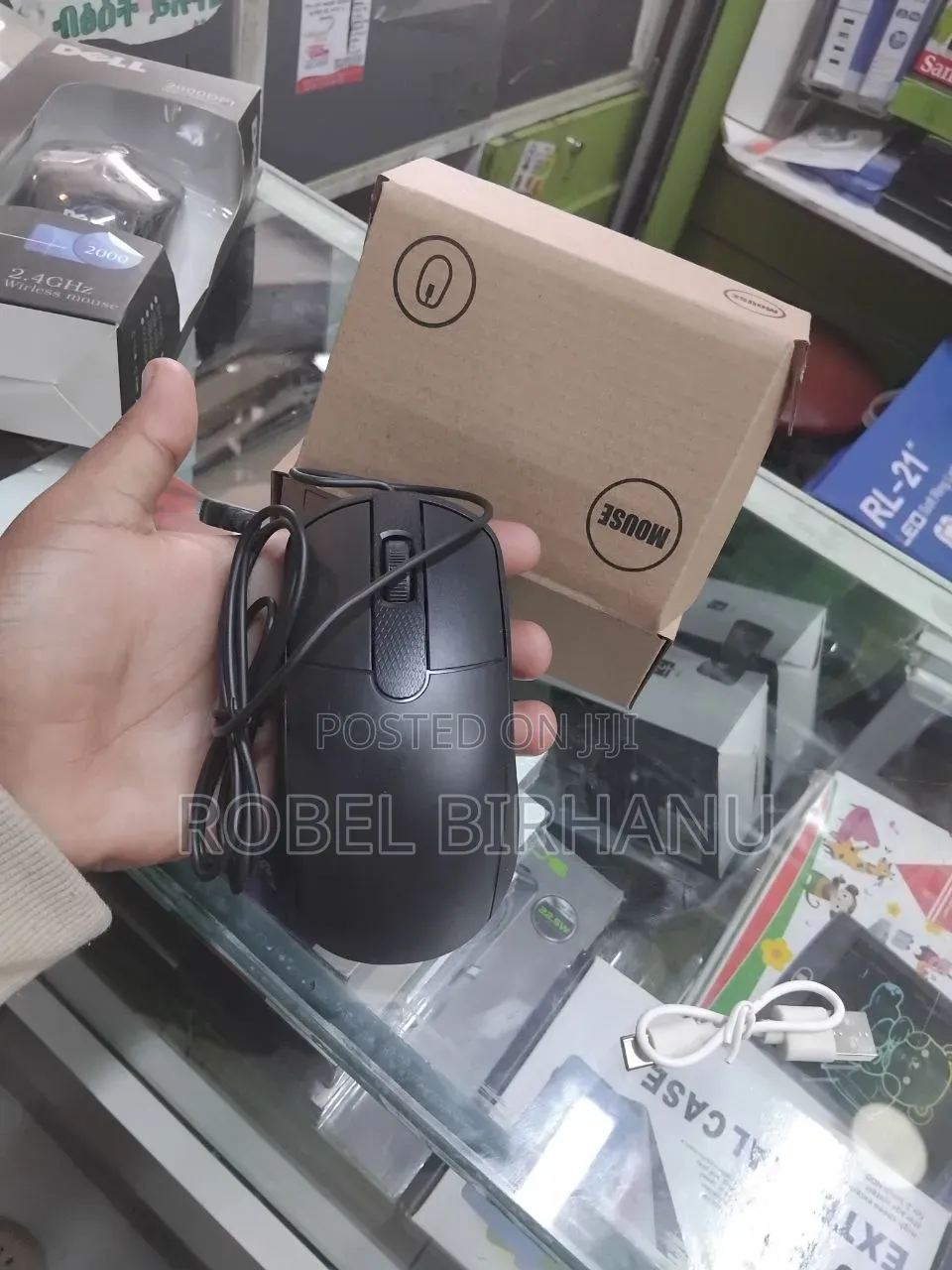 Dell Wired Mice