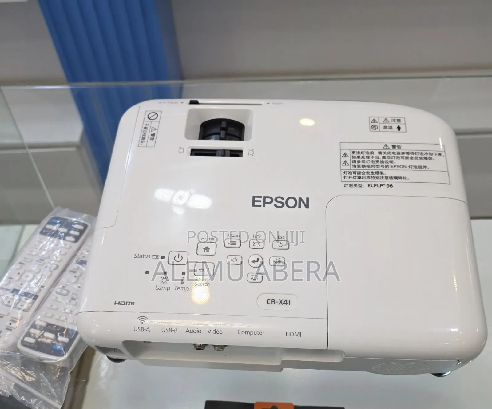 Epson CB-X41 Projector Specifications
• Brightness: 3,600 Lumens
