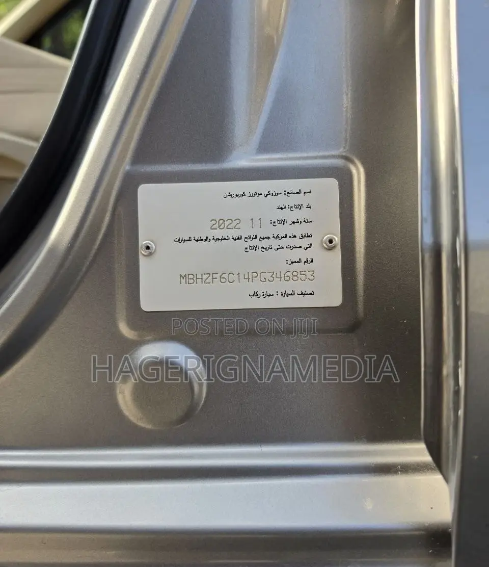 Suzuki Dzire 2021 Gray