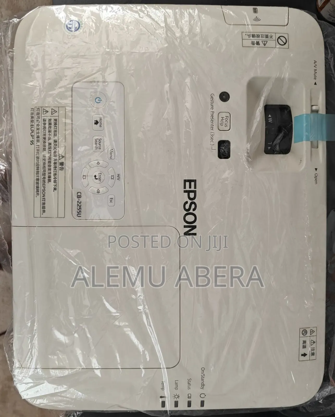 New EPSON Projector
Model Name: CB -2255u