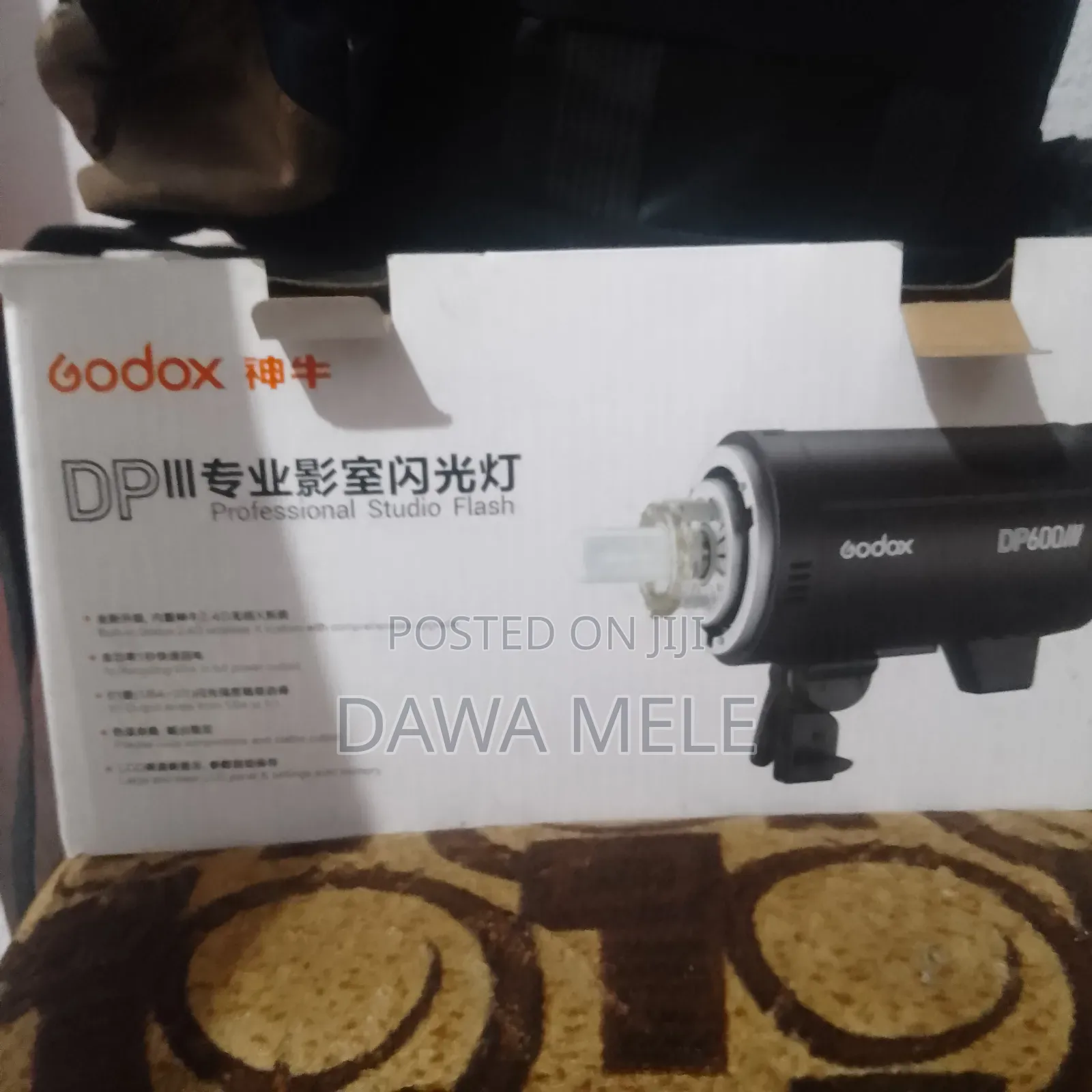 GODOX Spot Light Mark LLL