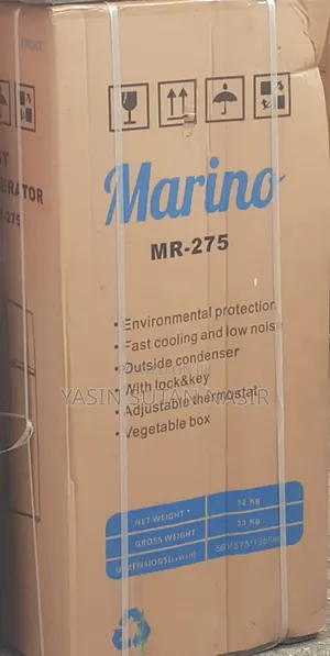 Marino Refregerator