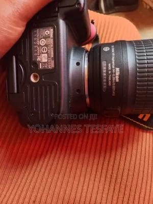 Nikon Camera