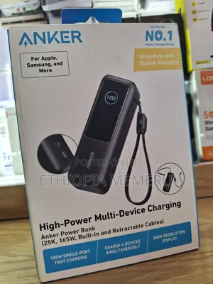 Anker Power Bank