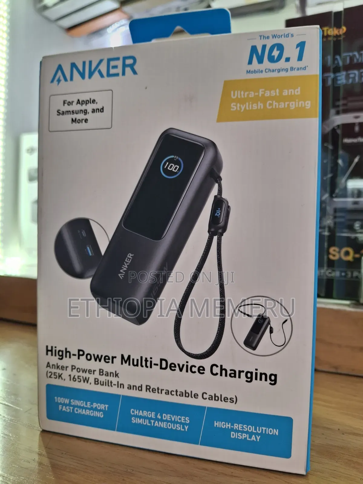 Anker Power Bank