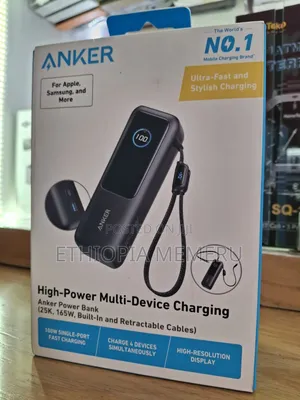 Anker Power Bank