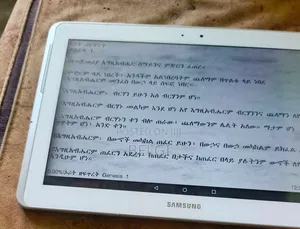 Samsung P1000 Galaxy Tab 16 GB White