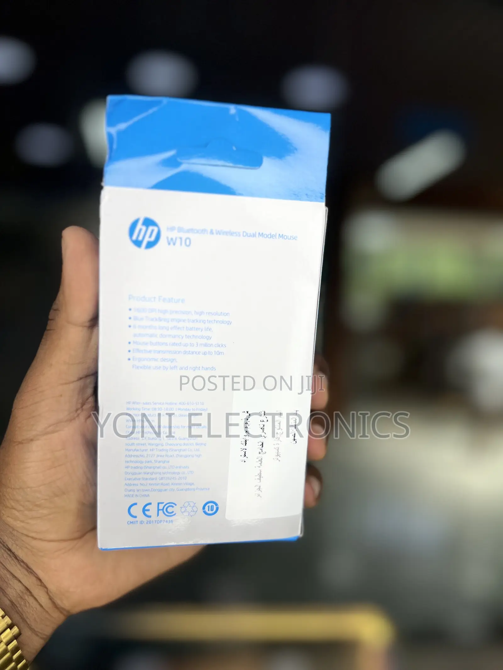 HP W10 Bluetooth & 2.4GHz Wireless Mouse With RGB Lighting