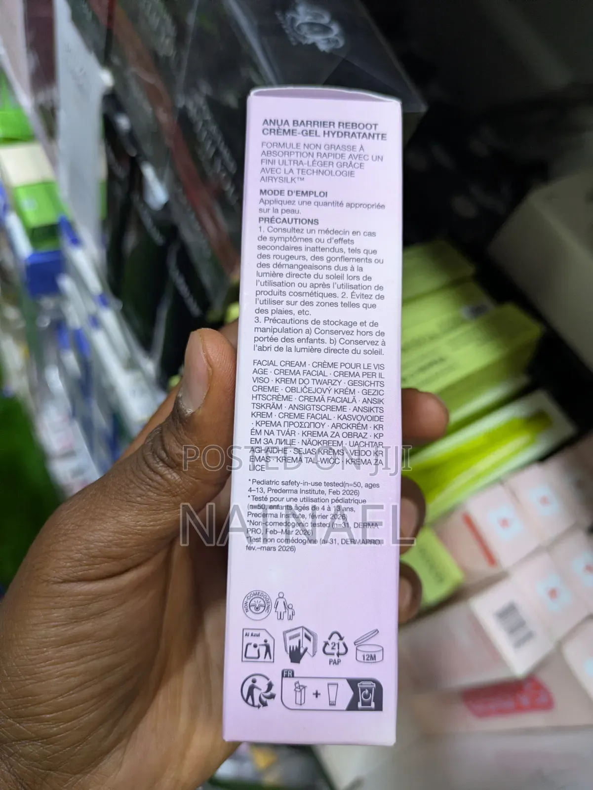 Anua X K-Pop Demon Hunters Barrier Reboot Water Gel Cream (50 Ml