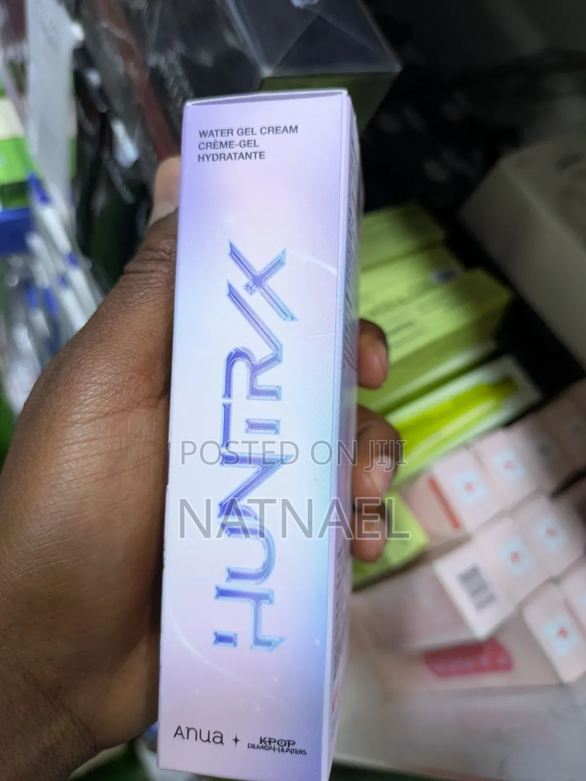 Anua X K-Pop Demon Hunters Barrier Reboot Water Gel Cream (50 Ml