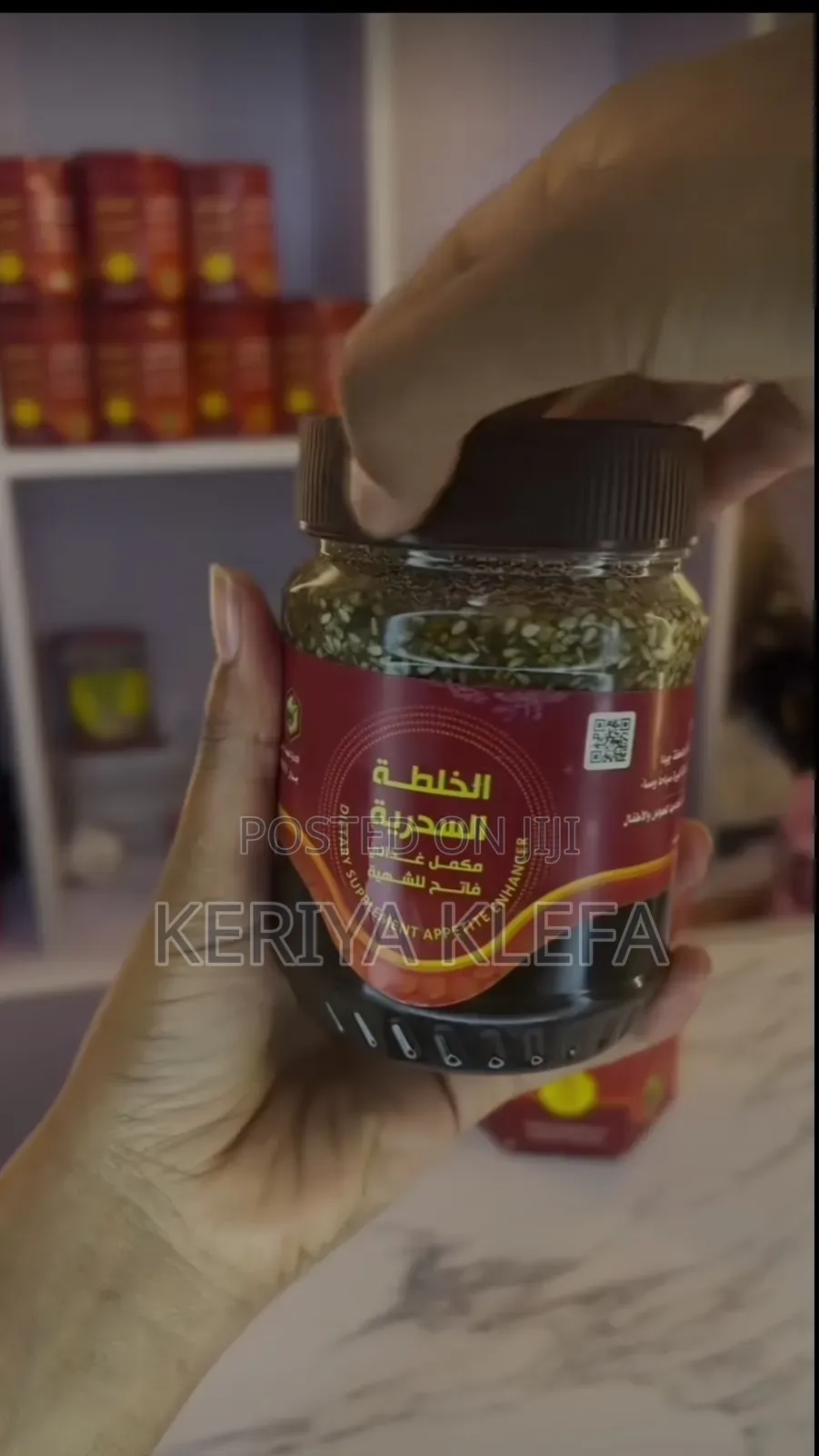 Yemeni Mar