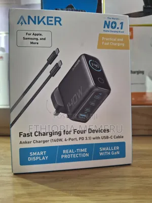 Anker Fast Charging for Four Device