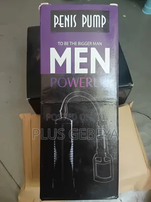 MEN POWERUP Penis Pump – የወንዶች የግል እንክብካቤ መሣሪያ