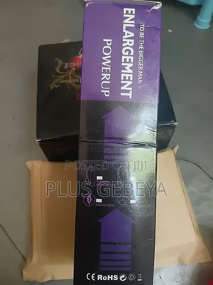 MEN POWERUP Penis Pump – የወንዶች የግል እንክብካቤ መሣሪያ