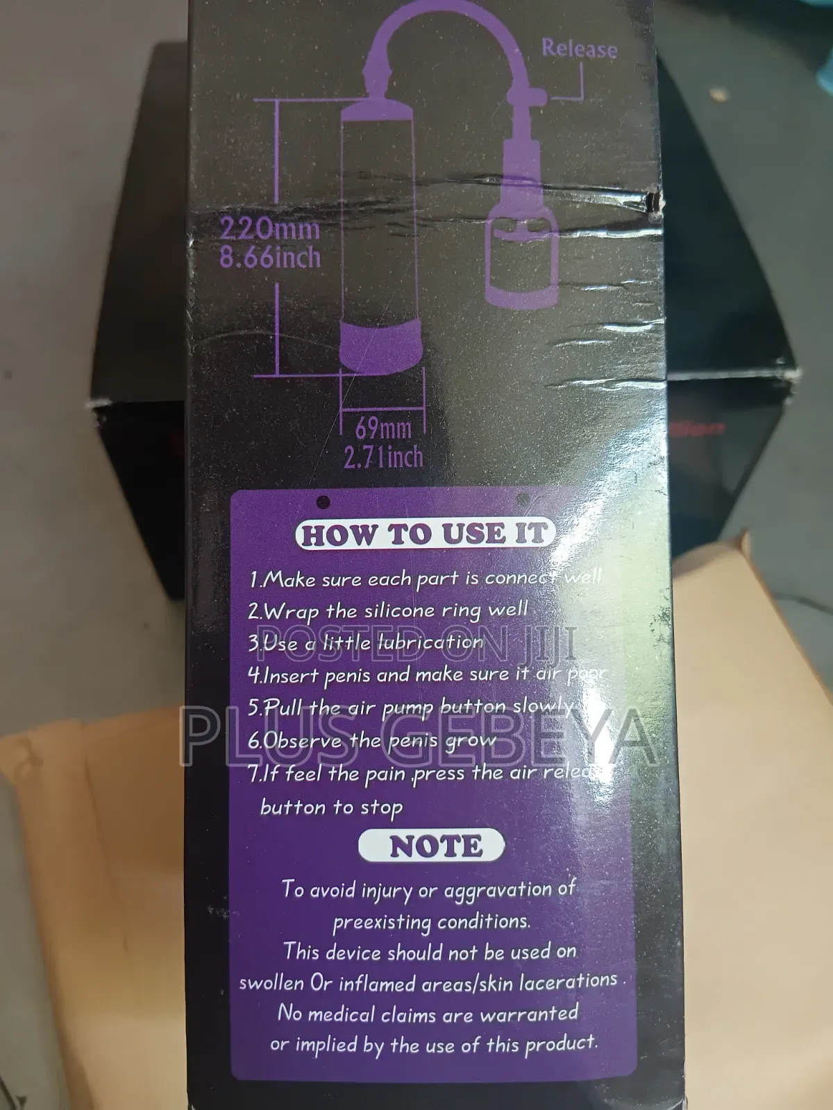 MEN POWERUP Penis Pump – የወንዶች የግል እንክብካቤ መሣሪያ