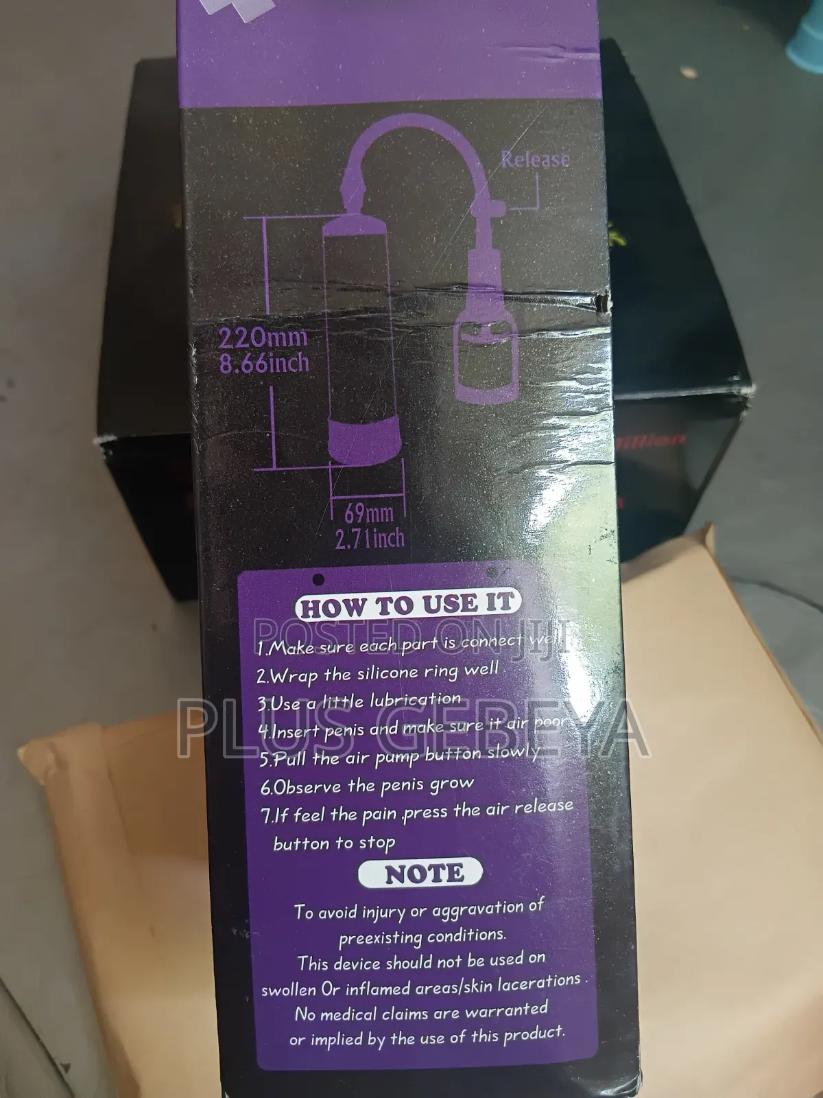 MEN POWERUP Penis Pump – የወንዶች የግል እንክብካቤ መሣሪያ