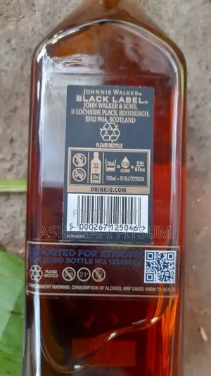 Johnnie Walker Black Label