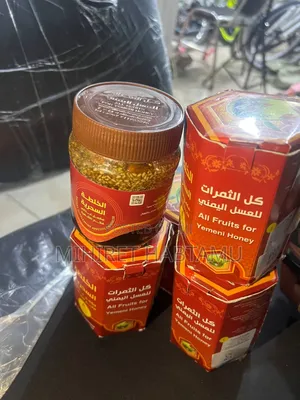ኦርጂናል የየመን ማር ክብደት ለመጨመር