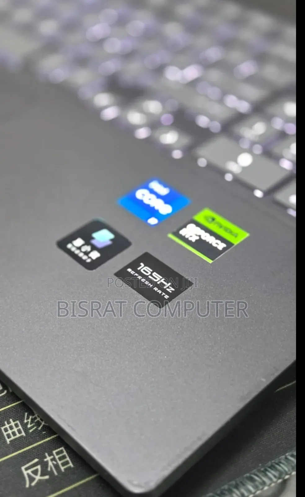 New Laptop HP Victus 16 16GB Intel Core i7 SSD 1T