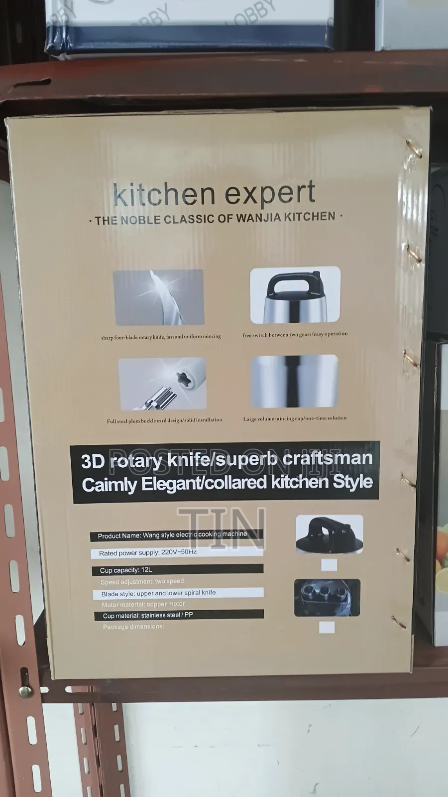 Double Speed Electric Meat Grinder