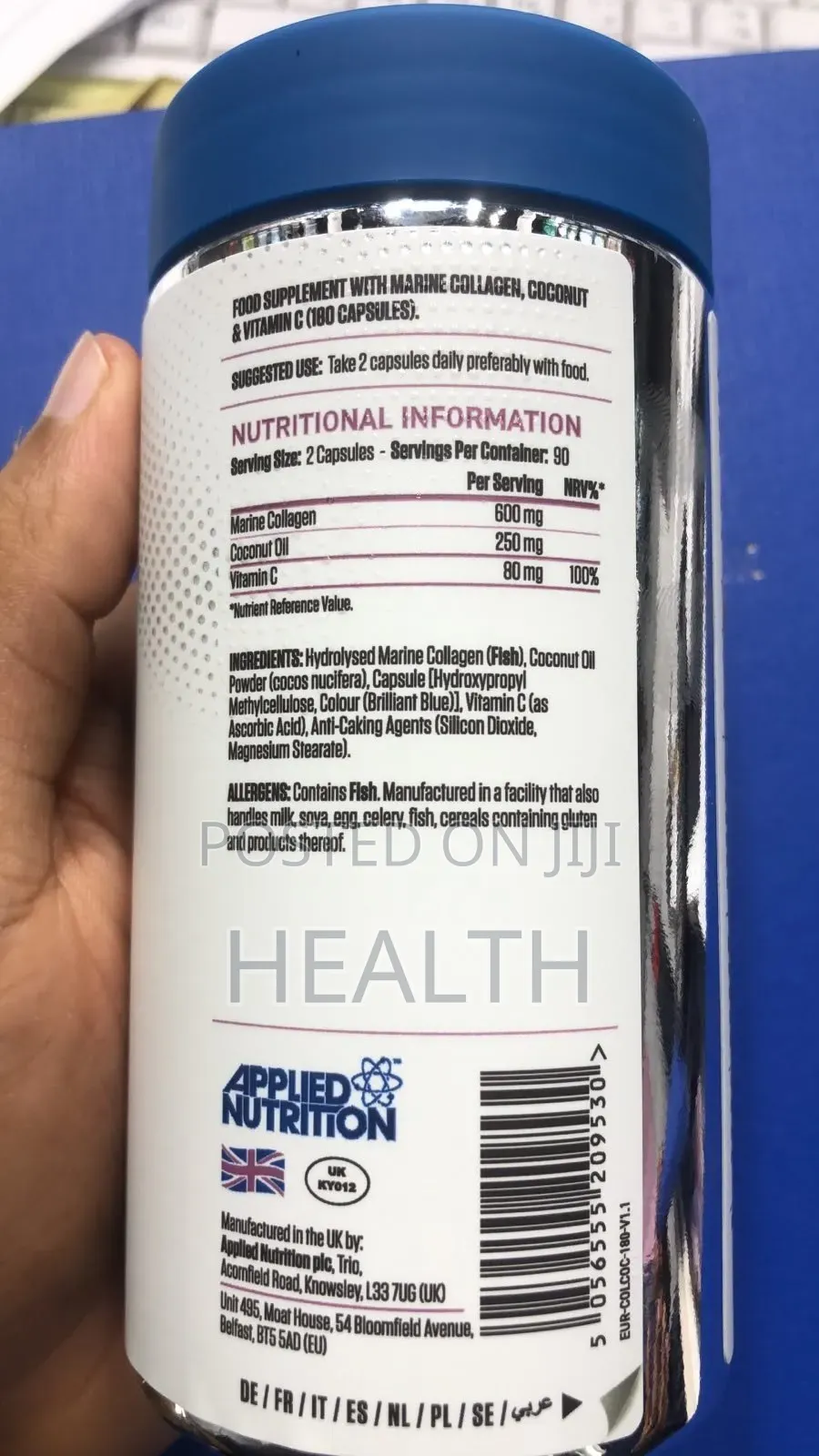 Collagen Marine Plus Coconut With Vitamin C