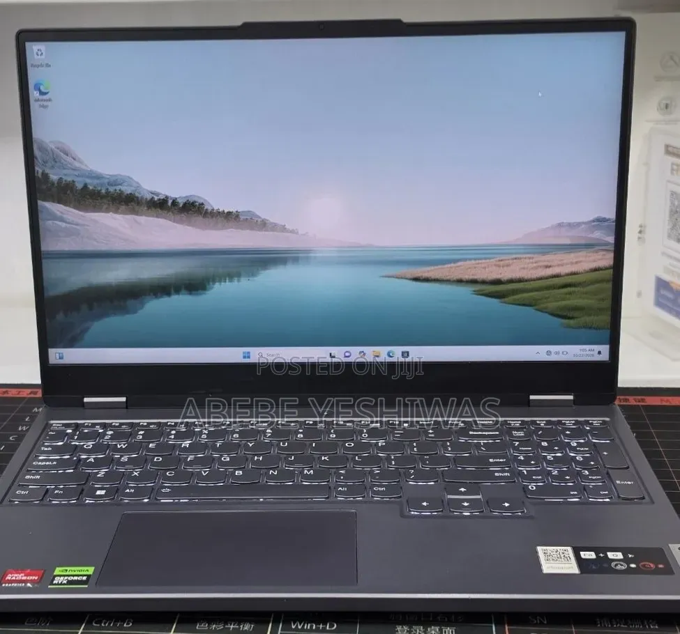 New Laptop Lenovo Legion 5 16GB AMD Ryzen 7 SSD 512GB