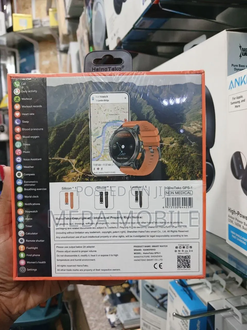 Haino Teko GPS-1 Smartwatch With 3 Straps (Germany)