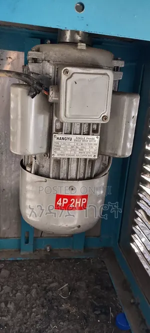 Onion Grinder