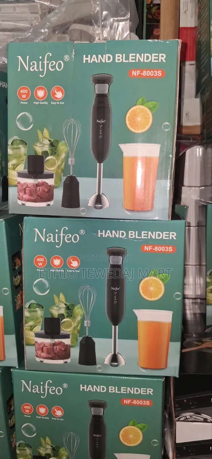 4-in-1 Hand Blender and Egg Beater የምግብ ማዘጋጃ መፍጫ